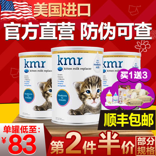 �����M��KMR؈�̷۱�̩����؈��؈���ጙ�ﹷ؈�䌣��PetAg���̷�