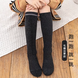 儿童袜;船袜、隐形袜