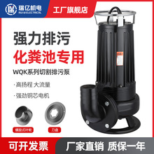 иʽˮ220V/380VˮӚ{۱ûSشˮ