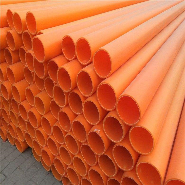 MPP电缆保护管 拖拉管 橘红色 市政电力工程