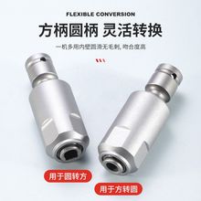 �¿�늄Ӱ����D�Q��N�����ĿӈA���ɲ���^ͨ�ý��^�_��荹���