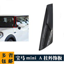 51137128157 51137128158�m��춌��Rmini���� R50 R53 A�����