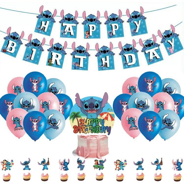 草莓主题生日快乐派对装饰套装生日拉旗蛋糕插旗螺旋派对用品装饰|undefined