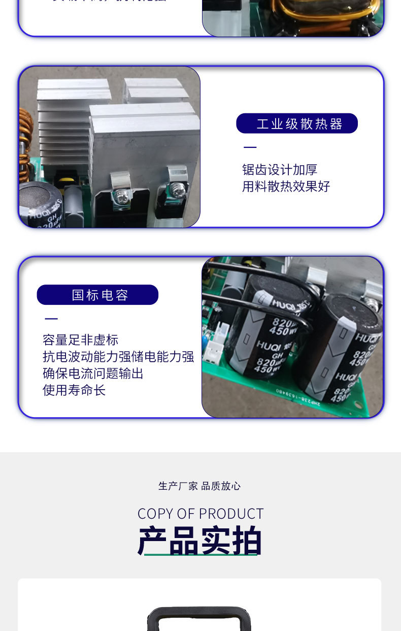 多孔系列_07.jpg