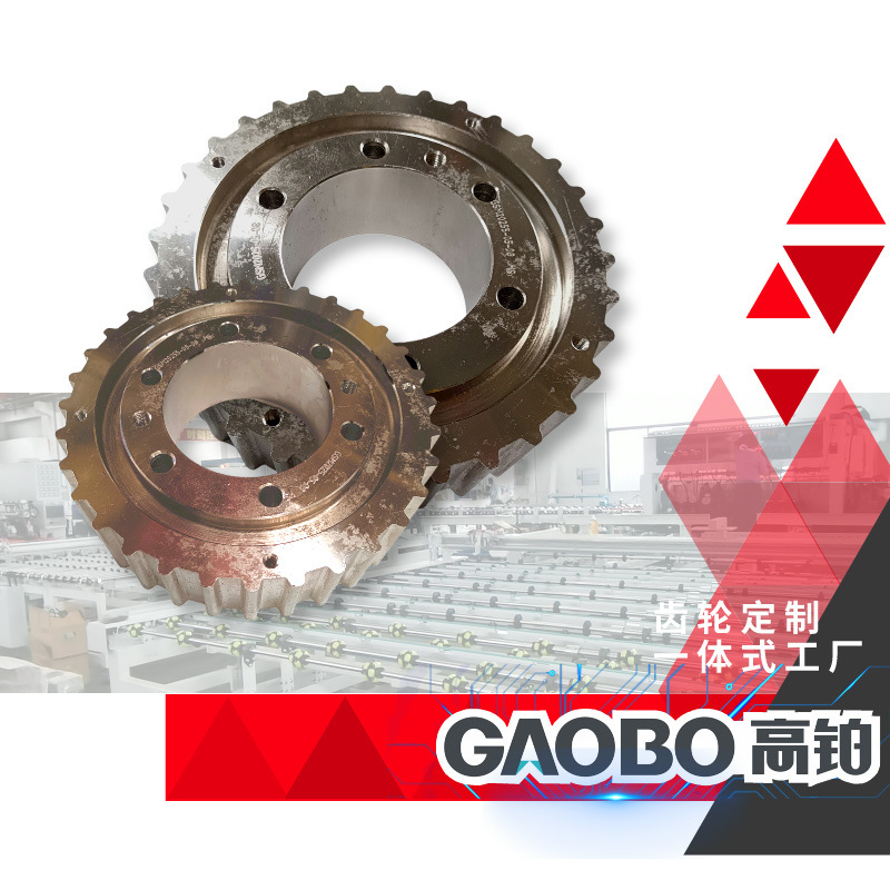 45#钢3M同步带轮24齿双平面 耐高温输送链轮数控加工DIN Standard