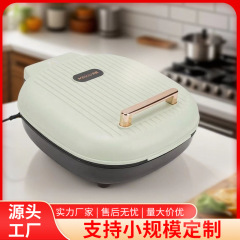 電気パン焼き器 家庭用 深型 パン焼き専用 パン焼き一体型機 両面加熱 小型 一人用 電気フライパン