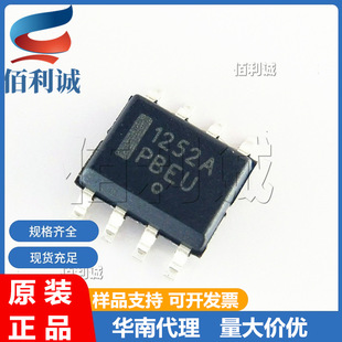 NCP1252ADR2G 1252A SOP8�NƬ �_�P�ԴоƬ ON/��ɭ�� ȫ�¬F؛