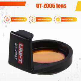 UNI-T 1个 颜色：图片色 材质：塑料+金属+玻璃 UNI-T UT-Z005红