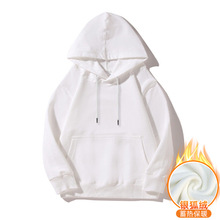 儿童加厚420克华棉复合银狐绒童装加绒连帽带口袋宽松款卫衣定制