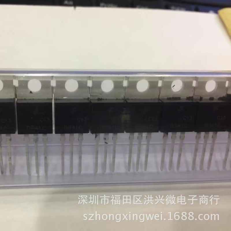 进口原装场效应管 IRF1404 IR厂家 162A/40V 进口大芯片 现货库存