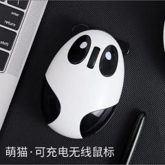 工場現物充電漫画パンダマウスかわいい静音無線マウス電気商供給源プレゼントノート