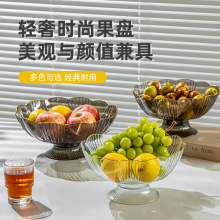 �p�ݸ��_ˮ���P���ÿ͏dˮ���@�p�ݸ��ֵ�rˮ���P��ʳ�ǹ��ɹ��P