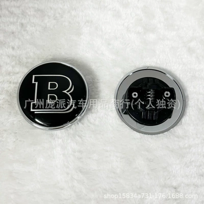 Cla Cls Hood Flat Logo — Car logo - hood-black-brabus