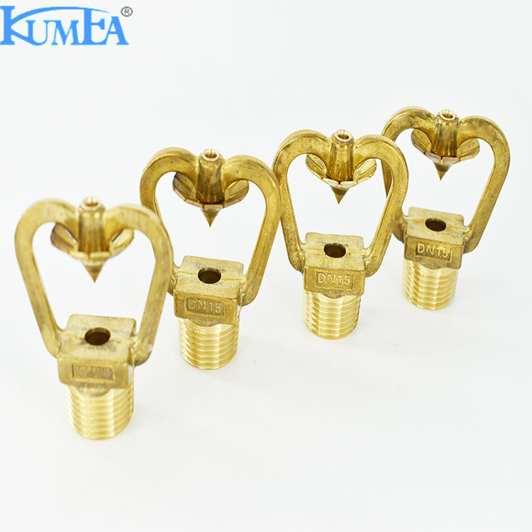 快速响应洒水喷头 大流量耐高温喷淋头 下垂撞击式喷头