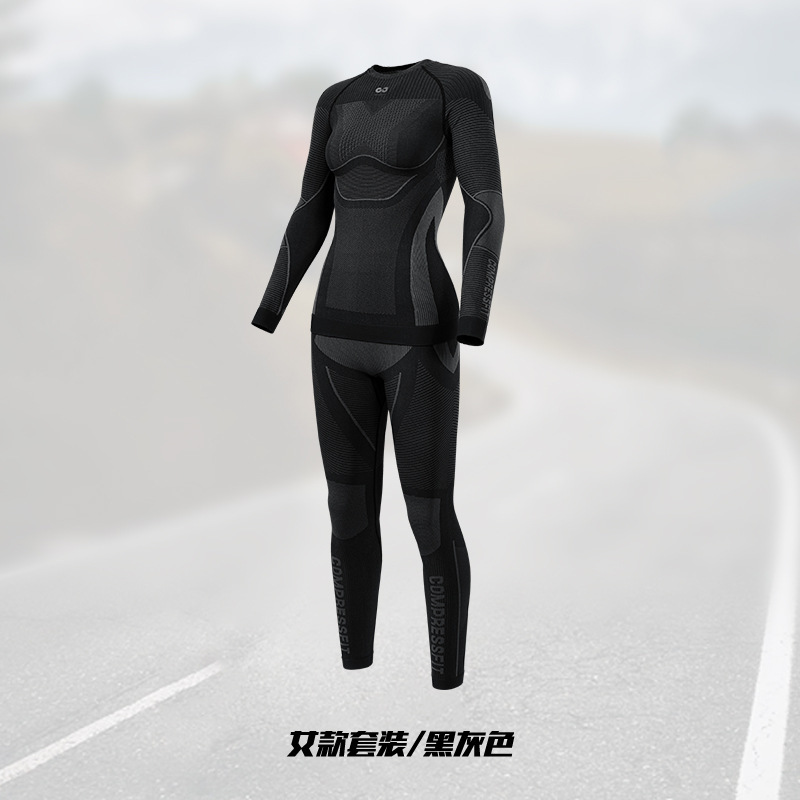 滑雪速干衣男女冬季户外运动排汗保暖跑步登山骑行打底内衣压缩衣|undefined