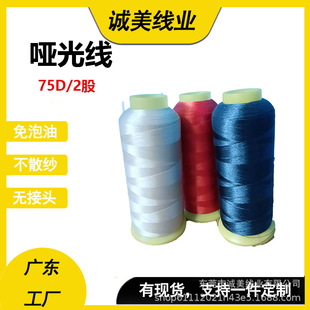 ����75D��Ͳ���⾀4000���^�z�ߏ���]�o�ɹ���bͯ�b��ż�p�x��