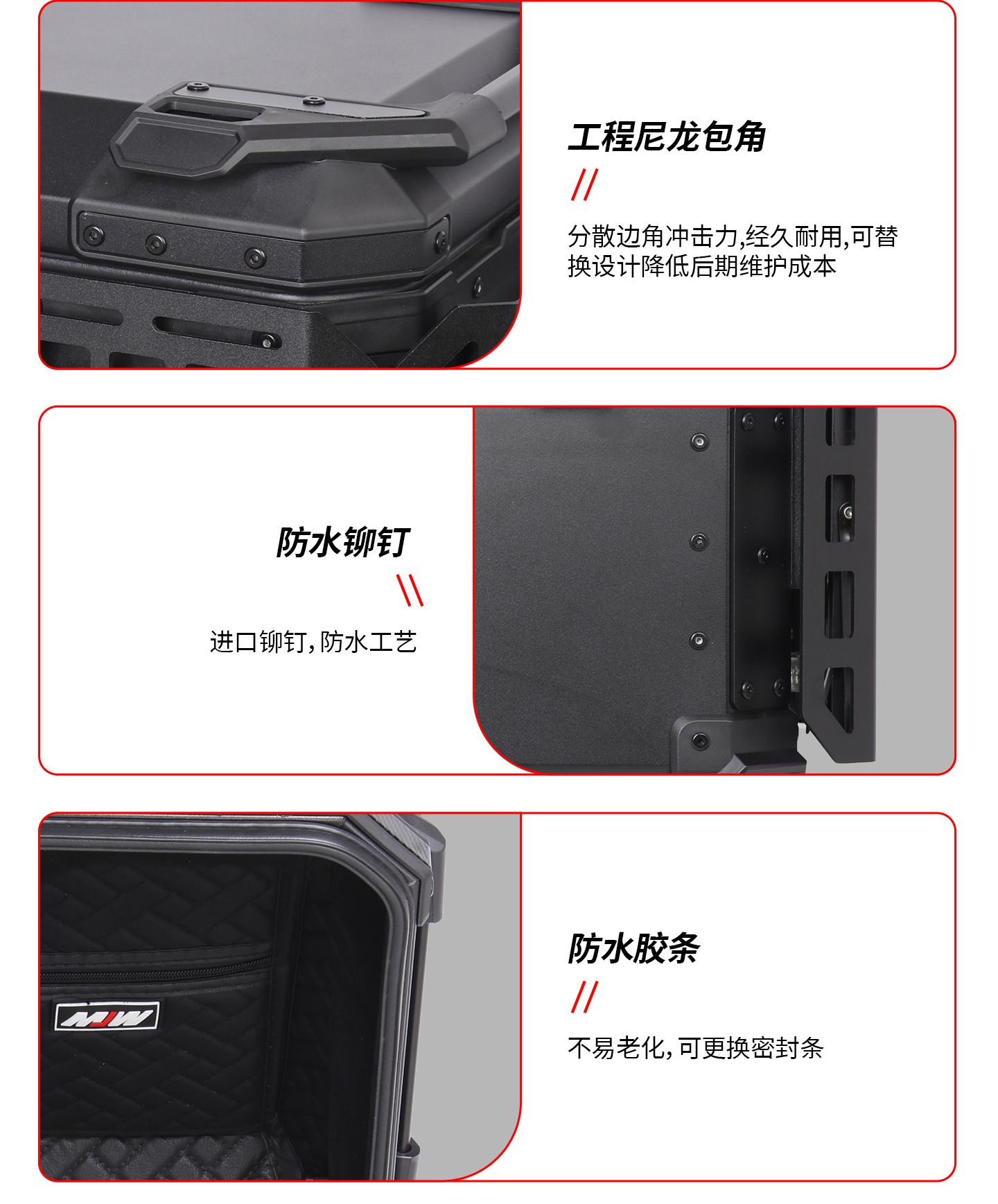 Motorcycle Mjw45L55L Multifunctional New Lock Armor Aluminum Alloy Tail Box Quick-Release Travel Toolbox Rear Tail Box
