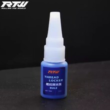 RTW进口中强度螺丝胶 螺纹胶 螺钉胶 螺栓胶水 蓝色胶胶水