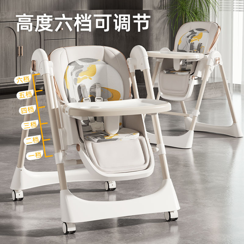 Sillón de comedor para bebés swing silla de comedor plegable mesa de comedor para bebés pequeños cuna 2 - en - 1 asiento de escuela