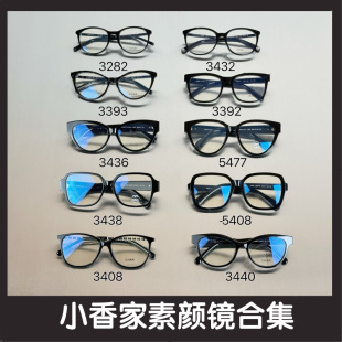 С������R��3436�߼��а��3392�����ҕ3408؈��3393���{��3282