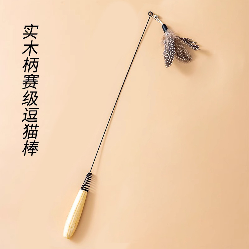猫のおもちゃ、猫スティック、猫のセルフプレジャー、退屈解消、ベル付きの小さなネズミ、噛みつきにくい猫と子猫のエネルギー消費用品|undefined