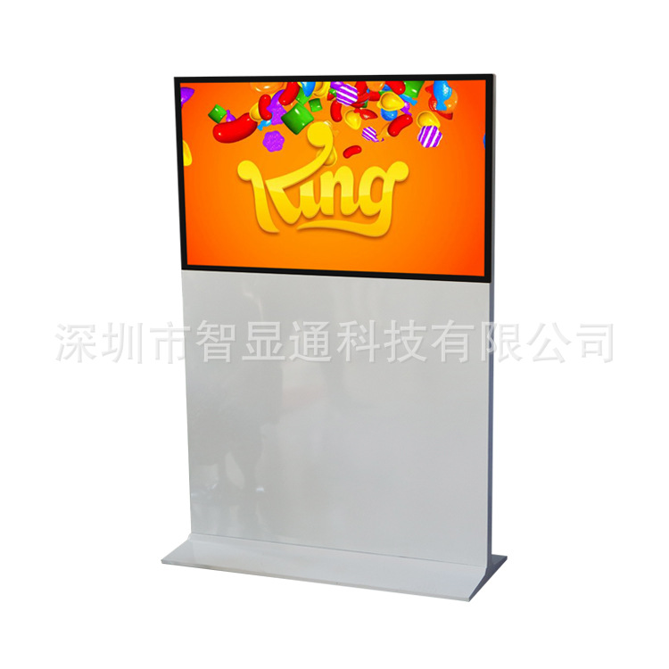 55寸壁挂直角拼接落地式数字自助服务终端与广告展示柱式数字标牌