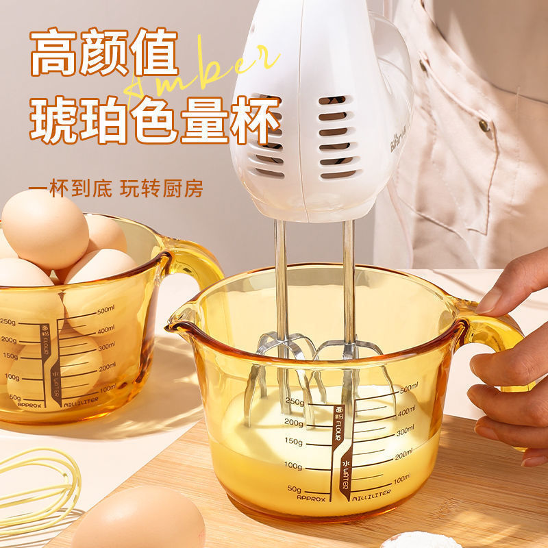 Glass Graduate Heat Graduation glass household Breakfast Cup baking Milk Cup Microwave Oven factory One piece wholesale