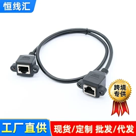 电脑线材;手机数据线;转接卡转接线