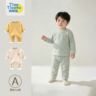 ���lһ�����l���＾��ͯ�ӽq�Ӻ�������ѝ���b��ů�����Ҿӷ����b