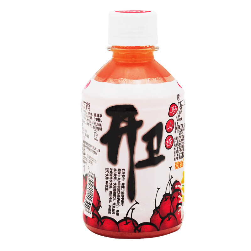 开卫野山楂果汁饮品-阿里巴巴