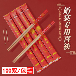 �Y��һ���Կ������l���ê������bϲ�c�tɫ�;߾�ϯ��Y��cϲ��27