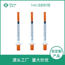 羳1mlעͲһᘹιʳ̶ȹ̶ʽͲ