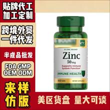 �羳TK���R�d�rƤ���^���N�F؛Biotin10,000mcg250�������z�ҠI�B