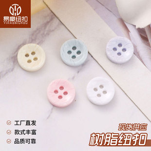 �S�����l���y���ۼ~�ۈA���Ѽy��ɫ��֬�ֿp�ۃ�ͯdiy���ۿ���
