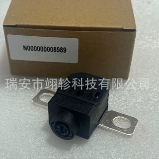 N000000008989适用奔驰Mercedes Classe C S W206 断电保护器开关