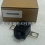 断电mercedesn000000008989保护器开关