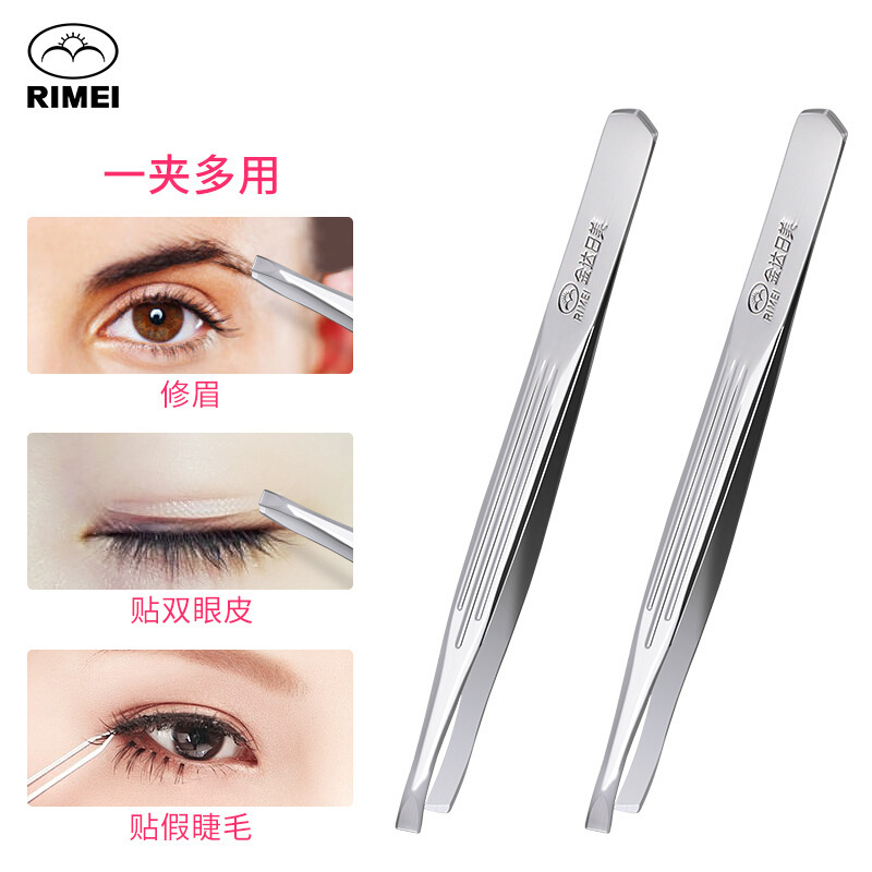 Jindar Japanese eyebrow clip eyebrow plucking clip eyelash tweezers blackhead beard stainless steel eyebrow trimming tool slant head Jindar Japanese eyebrow clip eyebrow plucking clip eyelash tweezers blackhead beard stainless steel eyebrow trimming tool slant head