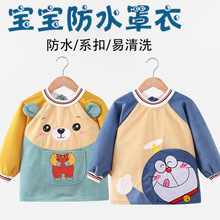 ��������ͯ�ﶬˮ���q��ˮ���K������냺�Ќ���ȹ�������o��