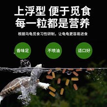 �Ԍ����ZС������ϰ���������ͨ��ʳ��С�w������ˮ����ˮ�����