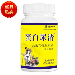 �S��ֱ�Nһ�����l�������� �Ͳ˻�������횉�Ƭ�ǹ�40Ƭ