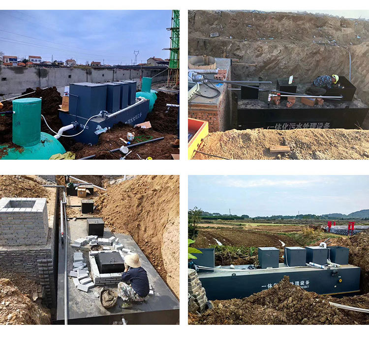 Integrated sewage treatment equipment_15