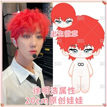 ��ԭ���������ƌ���20cm�޻����޸��ֵ��������ͬ��ë�q��ż�Y��