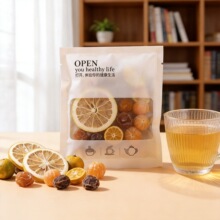 咸宁茶清凉轻饮居家办公常备花果茶独立小包装工厂批代发咸柠茶