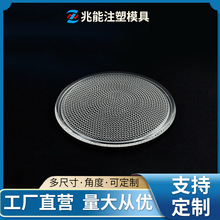 LED͸�R ���w50mm����͸�Rled�R�w  ���������Rled����͸�R