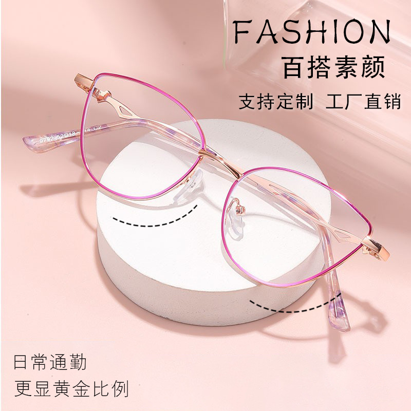 Metal transfronterizo ojo de gato de moda anti-luz azul gafas de alta definición para mujeres jóvenes de mediana edad gafas de edad