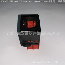 400302 PIT esb2.2 contact block 2 n/c ����ģ�� 2����