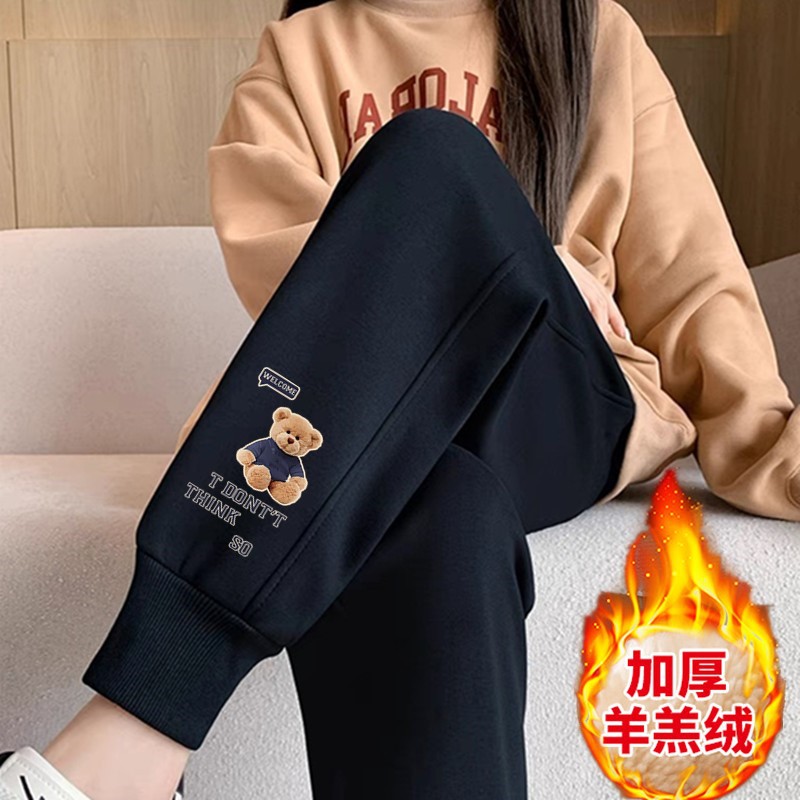 SO 베어 셰르파 팬츠