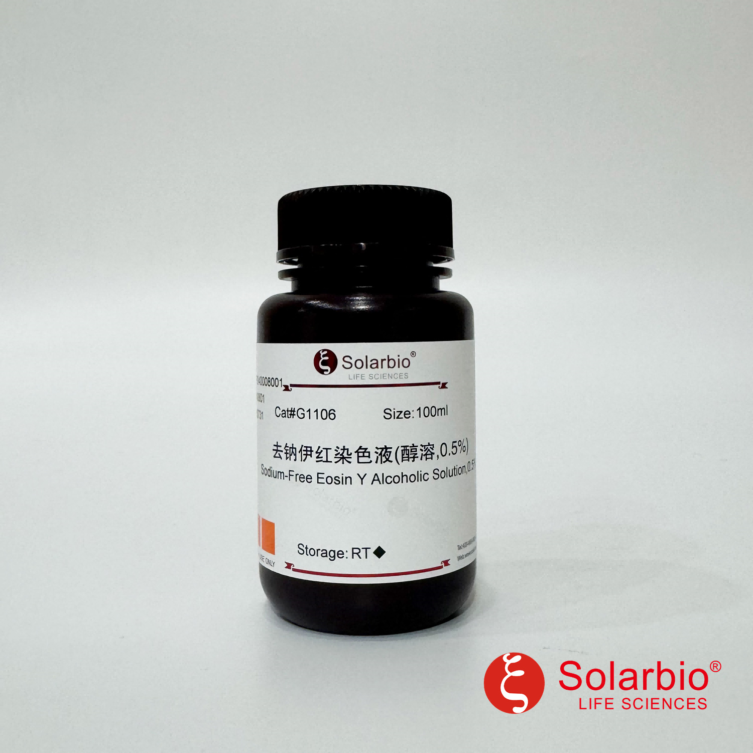 G1106 去钠伊红染色液(醇溶，0.5%) 醇溶伊红溶液 不含汞、甲醇