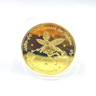 New Tooth Tooth Fairy Gold Coin Gold Plated Commemorative Coin Children's Tooth Change Gift Tooth Fairy Commemorative Medallion Coin