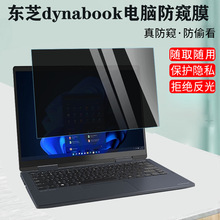 �m�Ö|֥dynabookPortegeX40L�Pӛ����X���QĤC40���o�[˽��ĻĤ